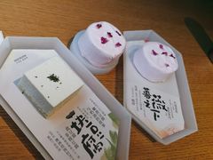 -tea’stone(新天地店)