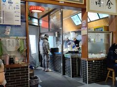 -缘赵记(沙子口店)