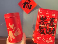 -暖忆烘焙甜品