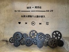 -猫岛主趣味餐厅(鼓浪屿店)