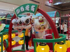 -伊藤洋华堂(高新店)