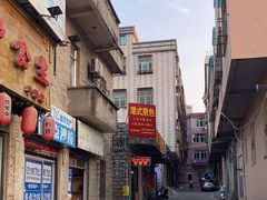 -潭式煎包(西航路店)