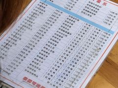 -沈妈砂锅(光华村店)