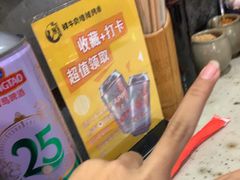 -破瓦寒窑·地摊烤羊排