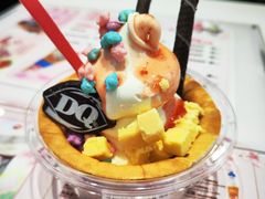 -DQ·蛋糕·冰淇淋(合生汇店)