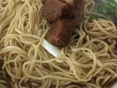 -老赵面店(大西路店)