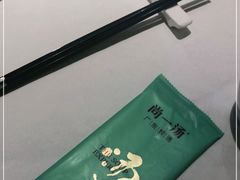 -尚一汤 广东炖汤(金桥国际店)