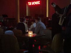 -TZ House音乐现场(来福士中心店)