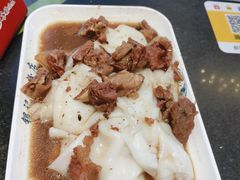 -银记肠粉店(中山一路店)