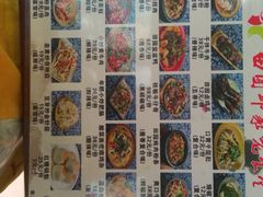 android_upload_pic-田园印象·成都土菜院子(华阳店)