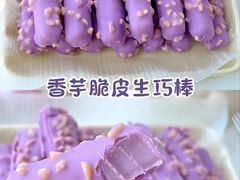 -刘清西点蛋糕烘焙培训学校