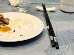 -江南原著(中联广场店)