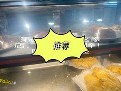 -阿金大白·上海菜馆(新天地店)