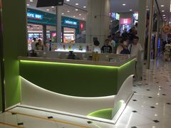 -凯德MALL(望京店)
