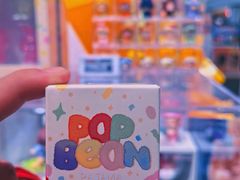 -泡泡玛特POPMART(金安国际购物中心店)