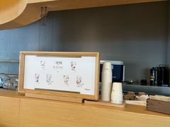 -阿嬷手作(成都万象城店)