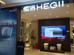 -红星美凯龙(上海沪南店)