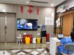 -睿宝儿科·眼科·口腔(静安大悦城门诊部)