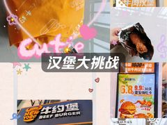 -砂之船奥特莱斯(合肥店)