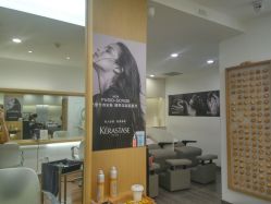 -THE LOG SALON 记录