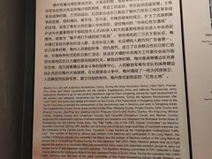 -中国客家博物馆