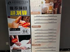 -汤里来温泉