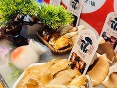 -菌彩云南野生菌火锅(新亚洲店)
