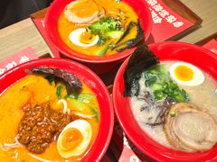 -吾妻拉面•和风食堂(群光广场店)