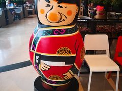 -有璟阁港式餐厅(金融街购物中心店)