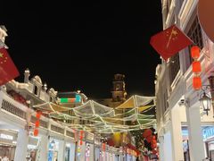 -孙文西路步行街