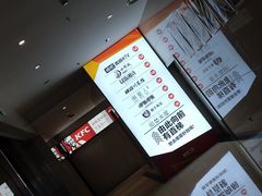 -威高广场