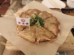 -芋包王闽南茶楼(八市店)