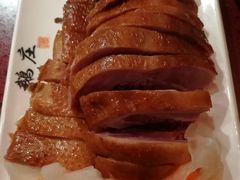 冻顶茶鹅-鹅庄·台湾美食(七宝店)