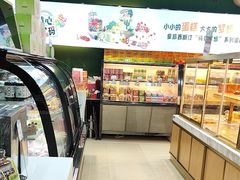 -皇后西斯汀(千姿汇店)