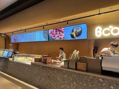 -Bco豆库(苏州中心店)