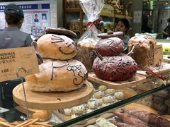 -PAPER STONE BAKERY(天环店)