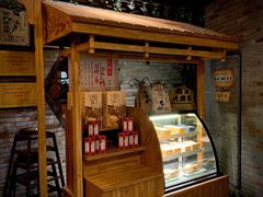 门面-南京大牌档(三阳广场苏宁店)