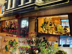 -蝦塘·中国餐馆(城墙南马道巷店)