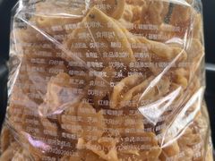 -生活林(河北路店)