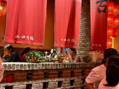 -山四砂锅(太原钟楼街店)