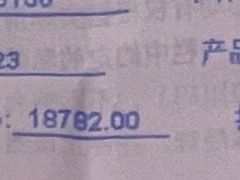 -一兆韦德健身(古美店)