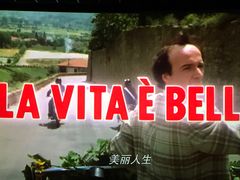 -中影国际影城(东方新天地CINITY店)
