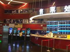 -上海金逸影城(静安大悦城店（原新恒星影城）)