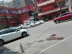 -河南食府(人民路店)