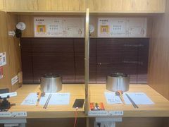 -独食火锅·半米屋台(直营总店)
