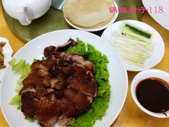 -泰丰楼(前门西大街店)