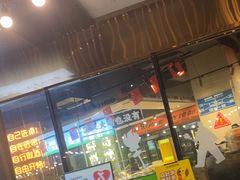 -生火火·小炉子炭烤(金楠天街总店)