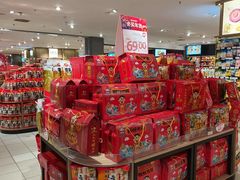 -丽达购物中心(崂山店)