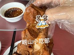 -崂山小吃部