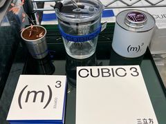 -CUBIC3三立方咖啡(凌空SOHO店)